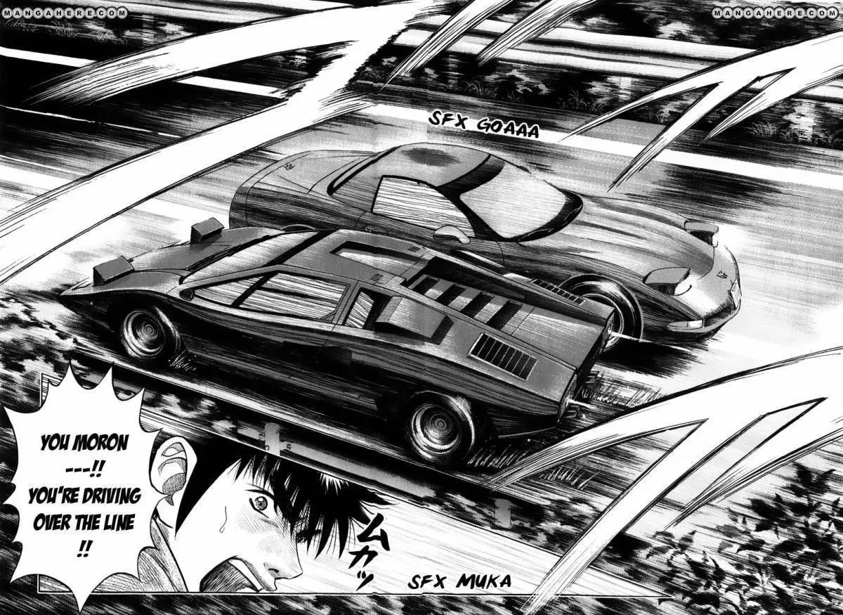 Countach Zinmanga X Chapter 3 Page 12