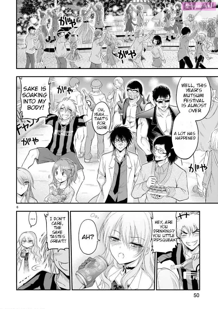 Rikei ga Koi ni Ochita no de Shoumei shitemita. Zinmanga X Chapter 64 Page 5