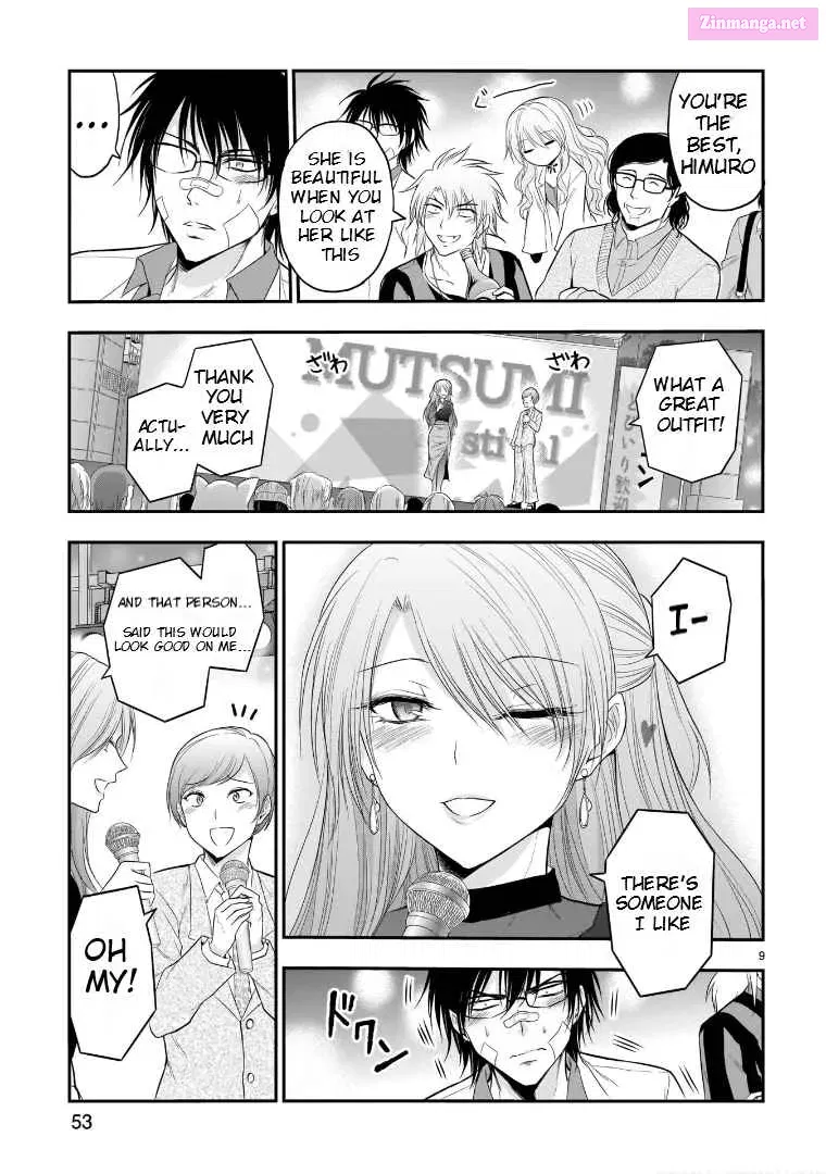 Rikei ga Koi ni Ochita no de Shoumei shitemita. Zinmanga X Chapter 64 Page 8