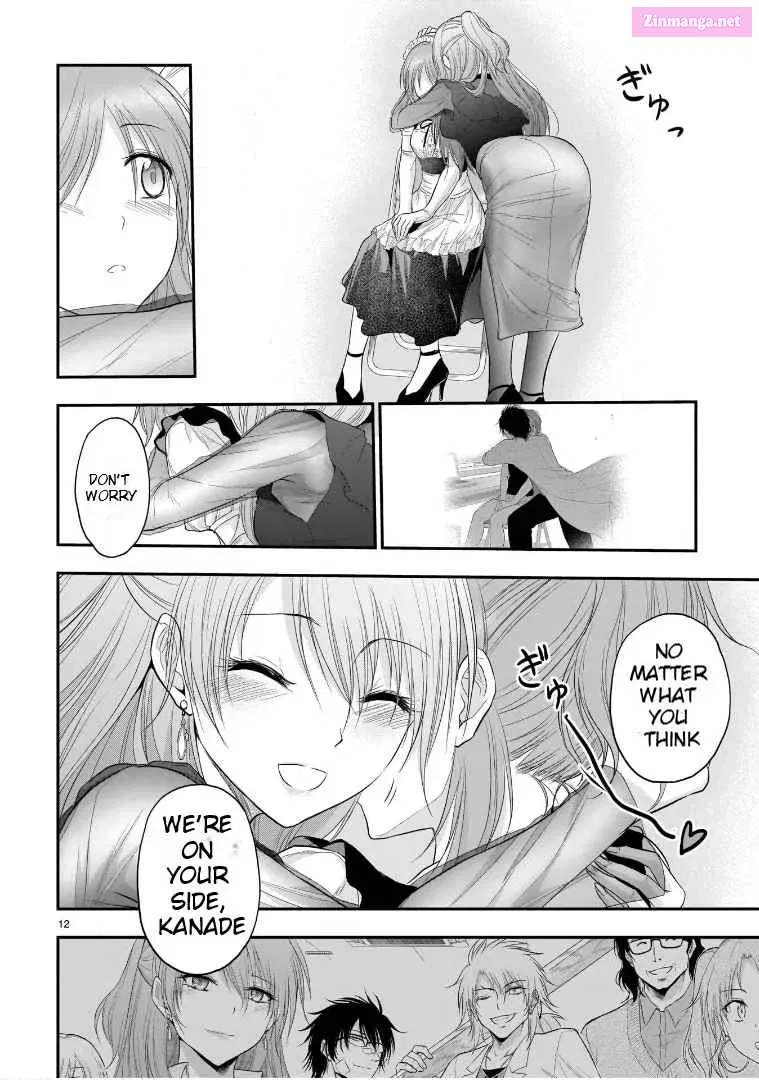 Rikei ga Koi ni Ochita no de Shoumei shitemita. Zinmanga X Chapter 64 Page 11