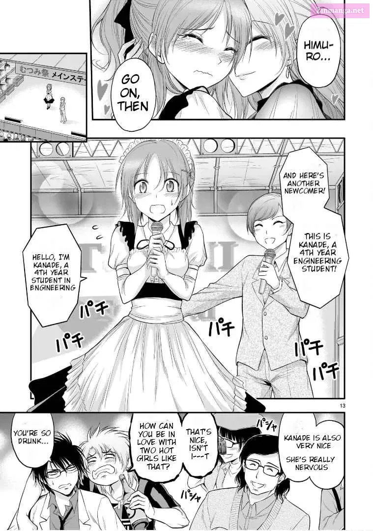 Rikei ga Koi ni Ochita no de Shoumei shitemita. Zinmanga X Chapter 64 Page 12