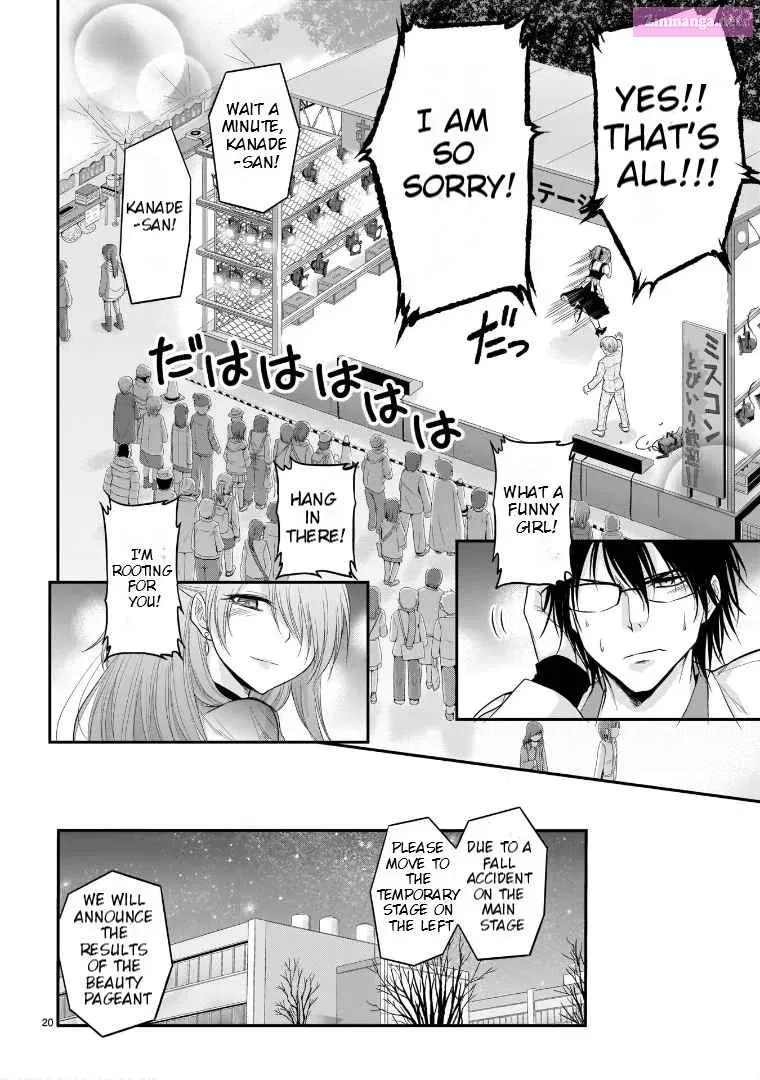 Rikei ga Koi ni Ochita no de Shoumei shitemita. Zinmanga X Chapter 64 Page 18
