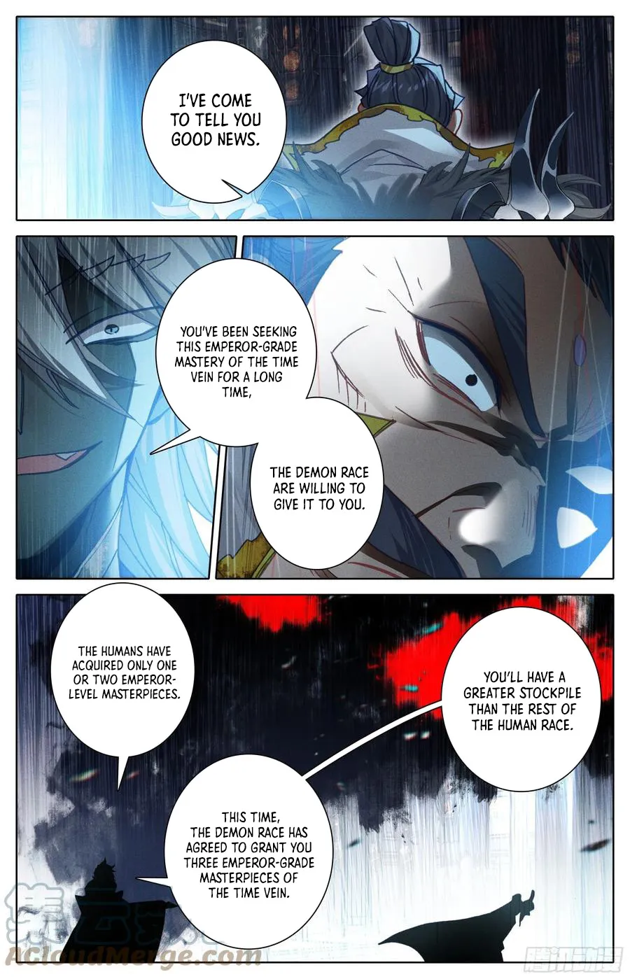 Azure Legacy Zinmanga X Chapter 223 Page 6