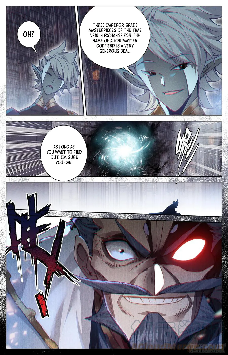 Azure Legacy Zinmanga X Chapter 223 Page 8