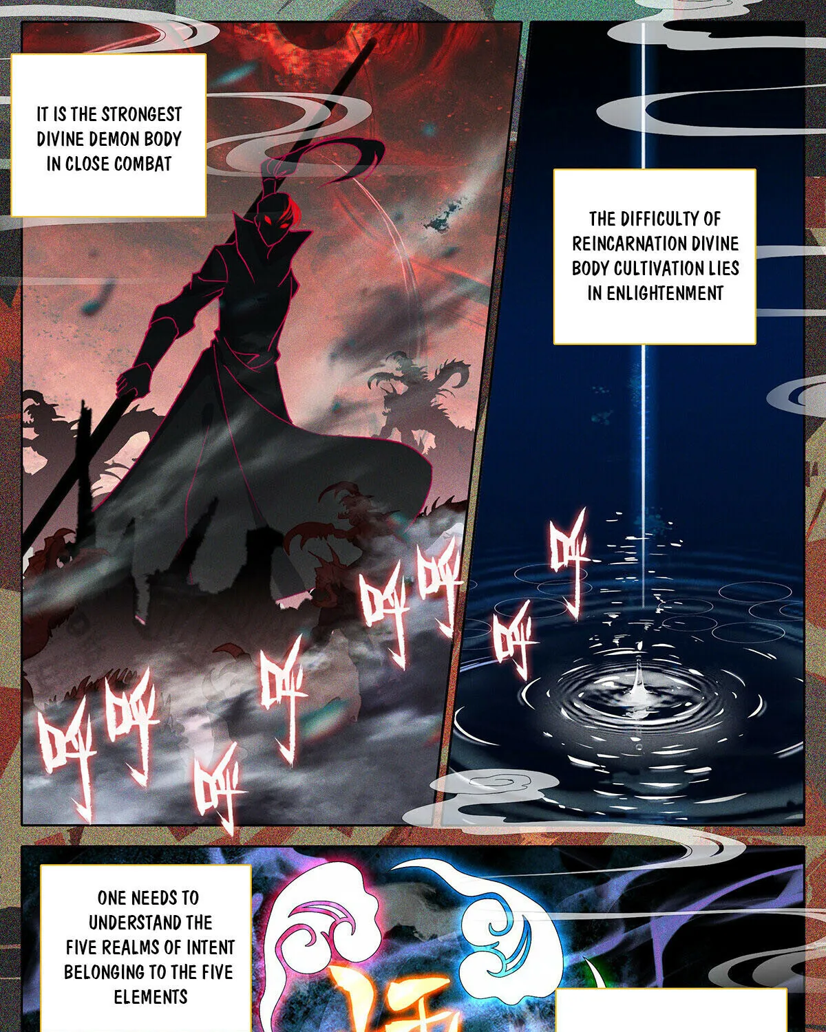 Azure Legacy Zinmanga X Chapter 163 Page 7