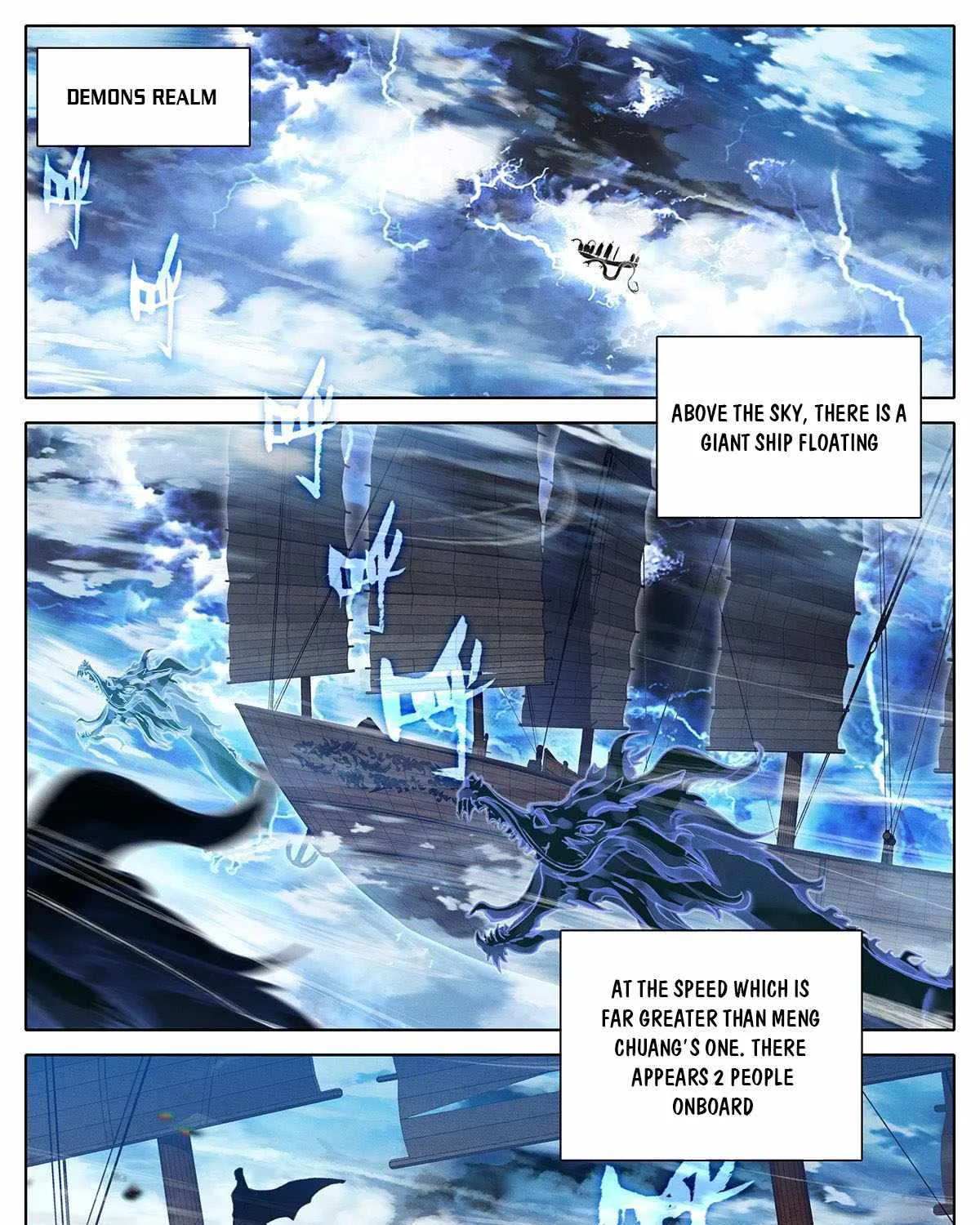 Azure Legacy Zinmanga X Chapter 138 Page 9