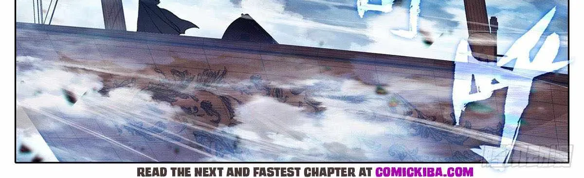 Azure Legacy Zinmanga X Chapter 138 Page 10