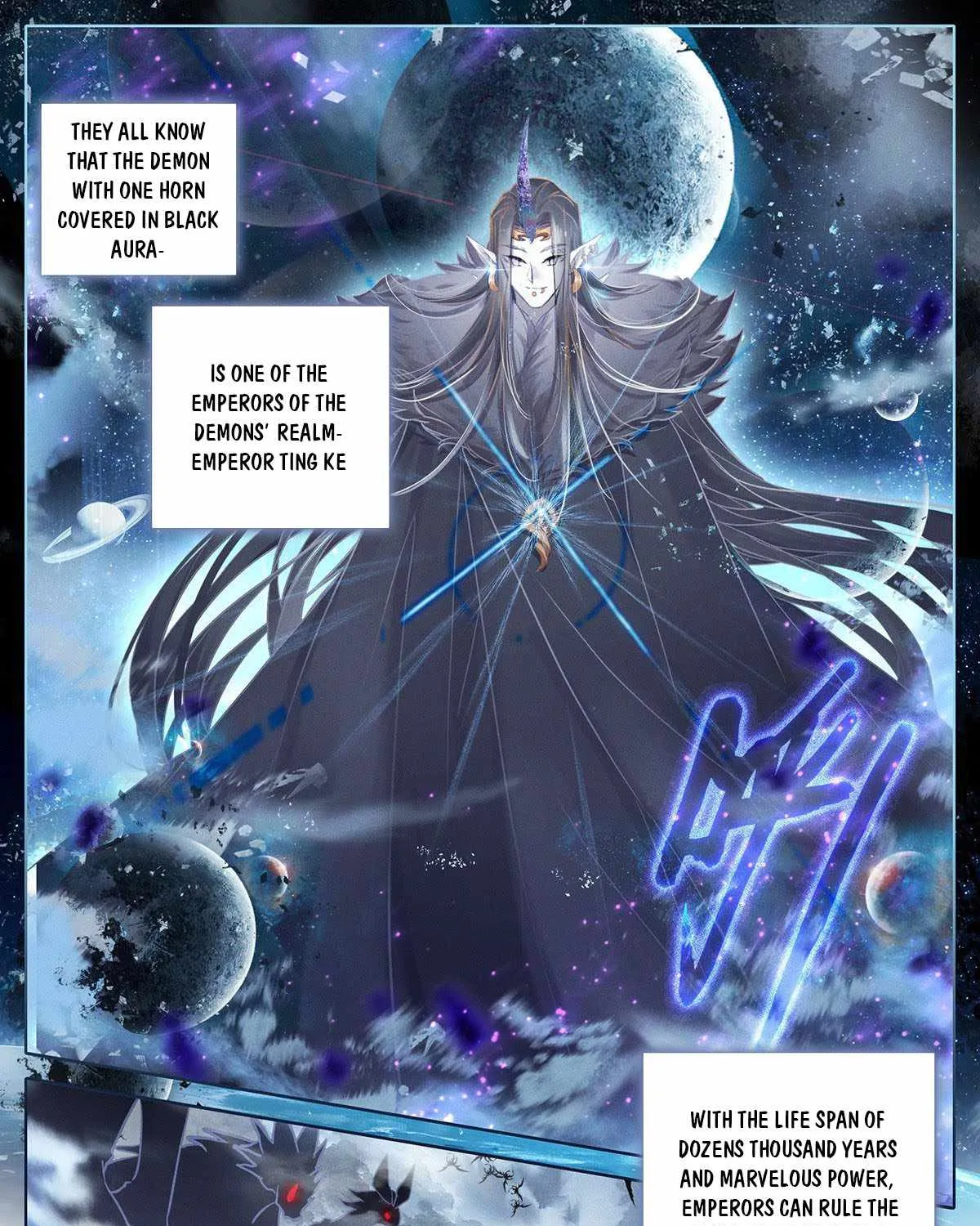 Azure Legacy Zinmanga X Chapter 138 Page 19
