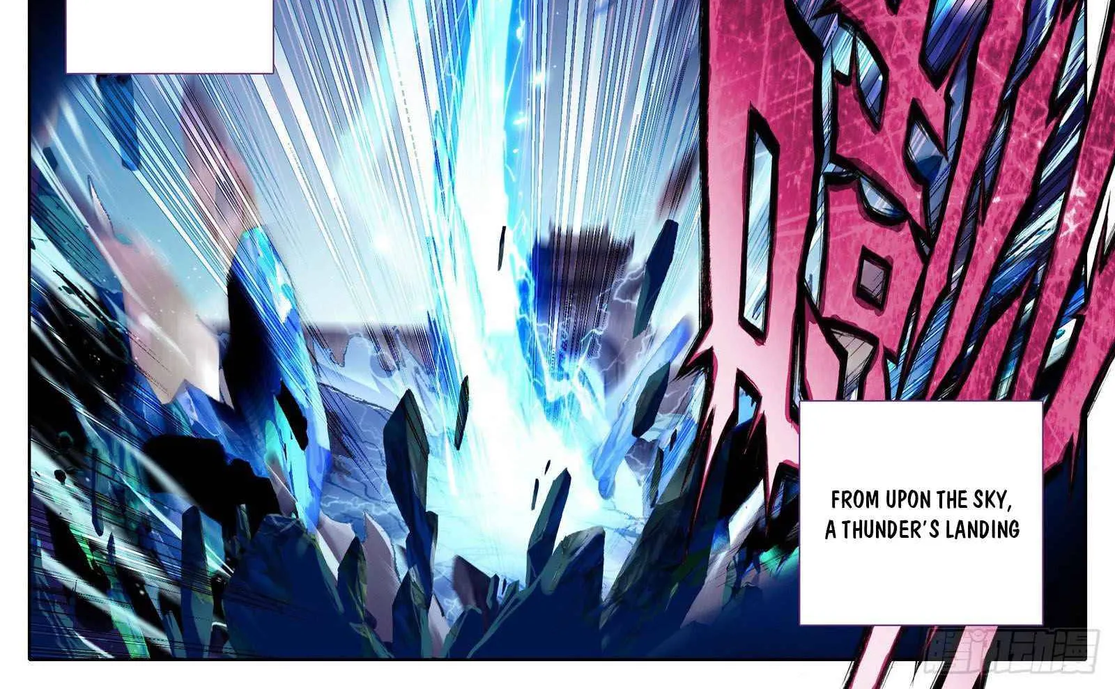 Azure Legacy Zinmanga X Chapter 95 Page 12