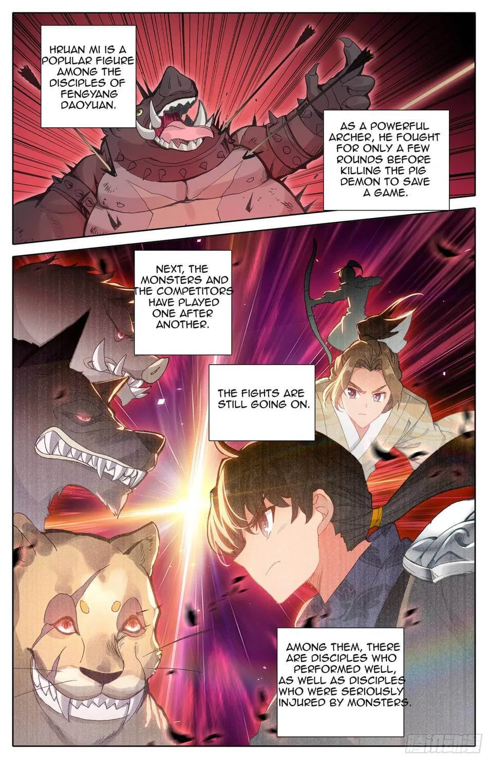 Azure Legacy Zinmanga X Chapter 14 Page 5