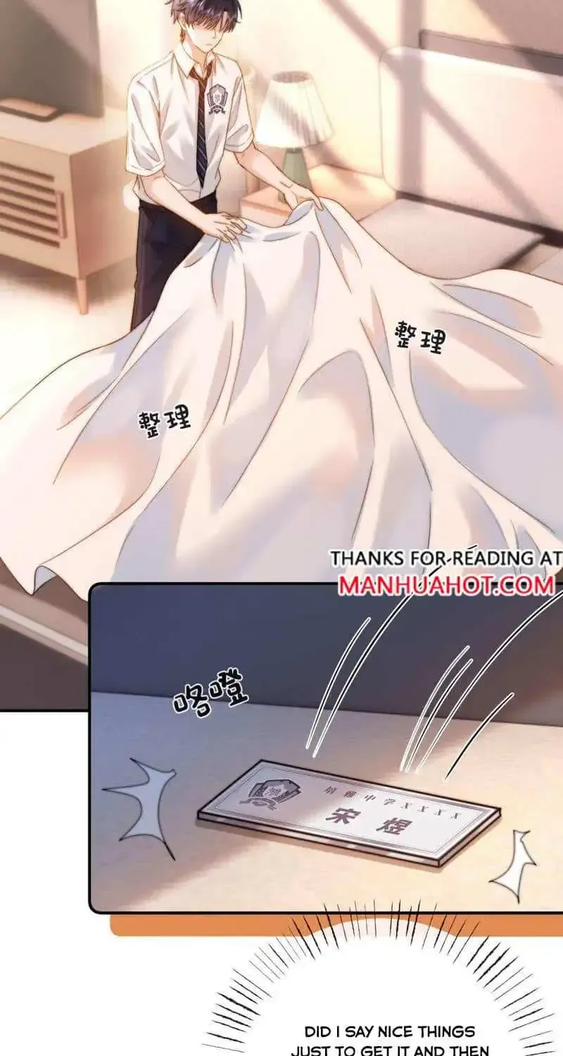 Lovely Allergen Zinmanga X Chapter 71 Page 29