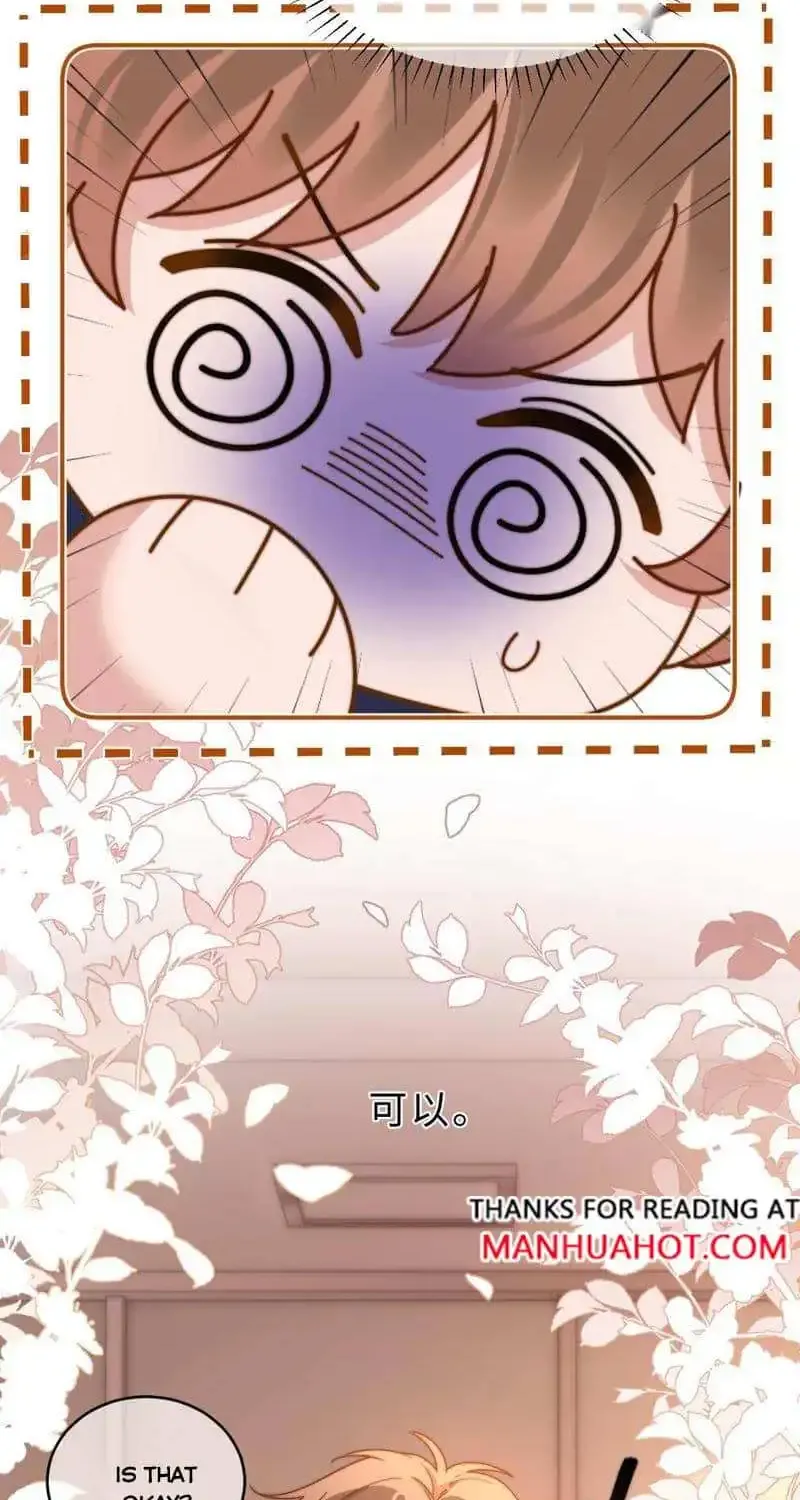 Lovely Allergen Zinmanga X Chapter 63 Page 17