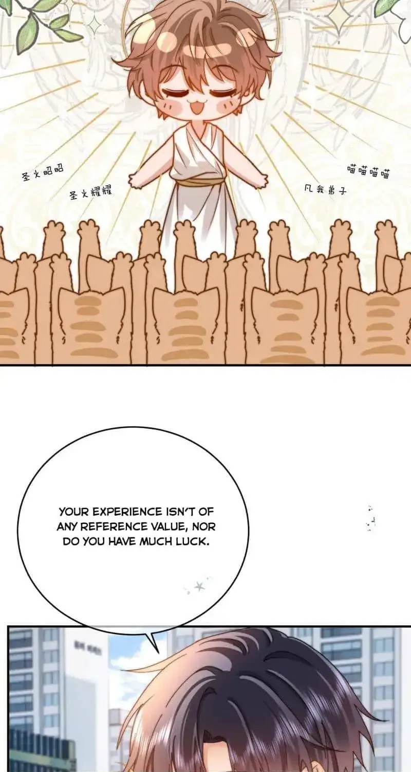 Lovely Allergen Zinmanga X Chapter 61 Page 22