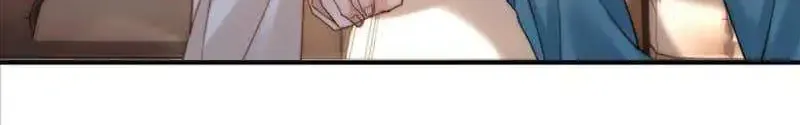 Lovely Allergen Zinmanga X Chapter 55 Page 32