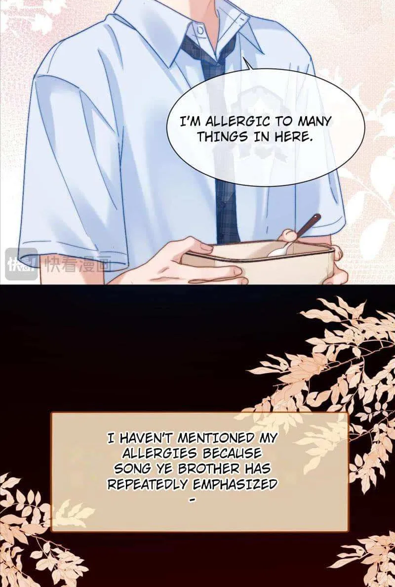 Lovely Allergen Zinmanga X Chapter 19 Page 20