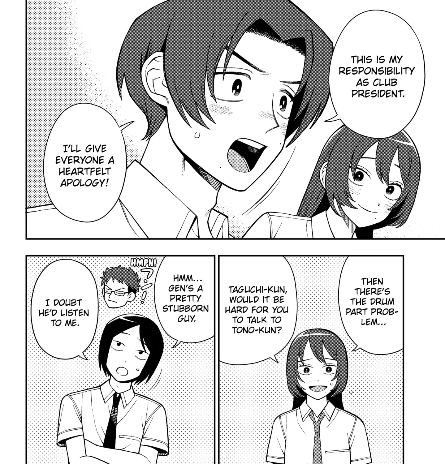 Girl meets Rock! Zinmanga X Chapter 54 Page 23