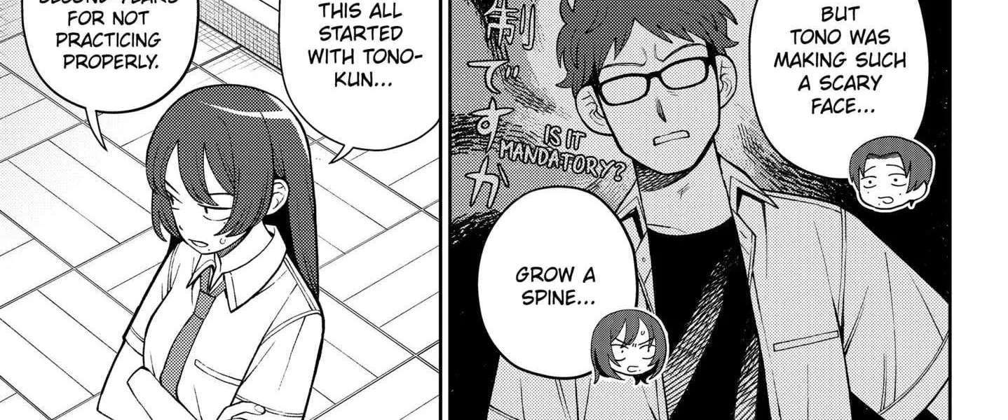 Girl meets Rock! Zinmanga X Chapter 53 Page 32