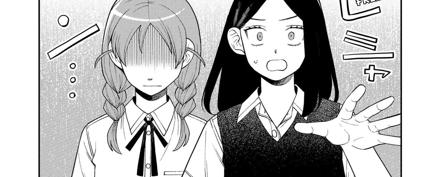 Girl meets Rock! Zinmanga X Chapter 49 Page 33
