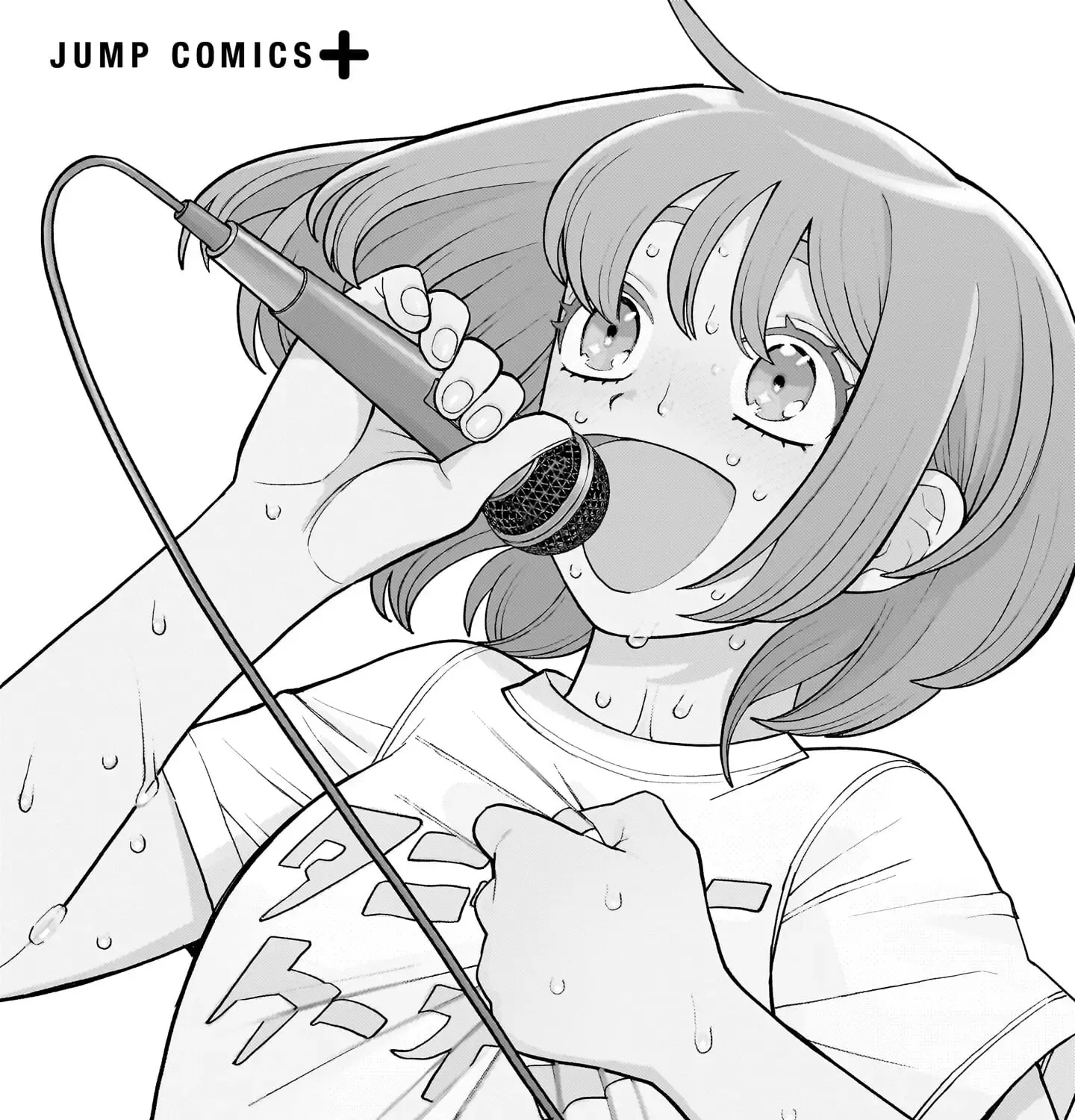 Girl meets Rock! Zinmanga X Chapter 48.5 Page 1