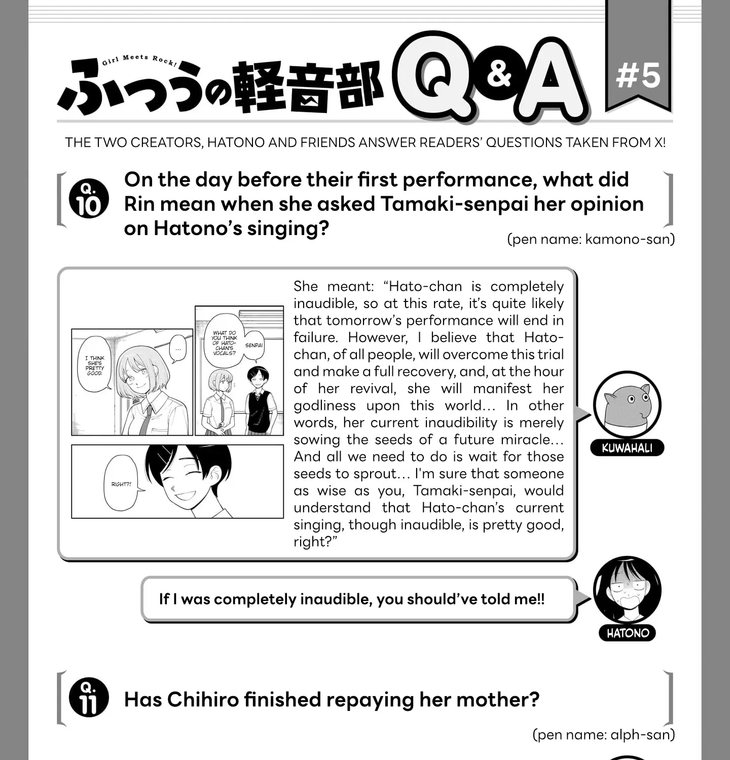 Girl meets Rock! Zinmanga X Chapter 48.5 Page 9