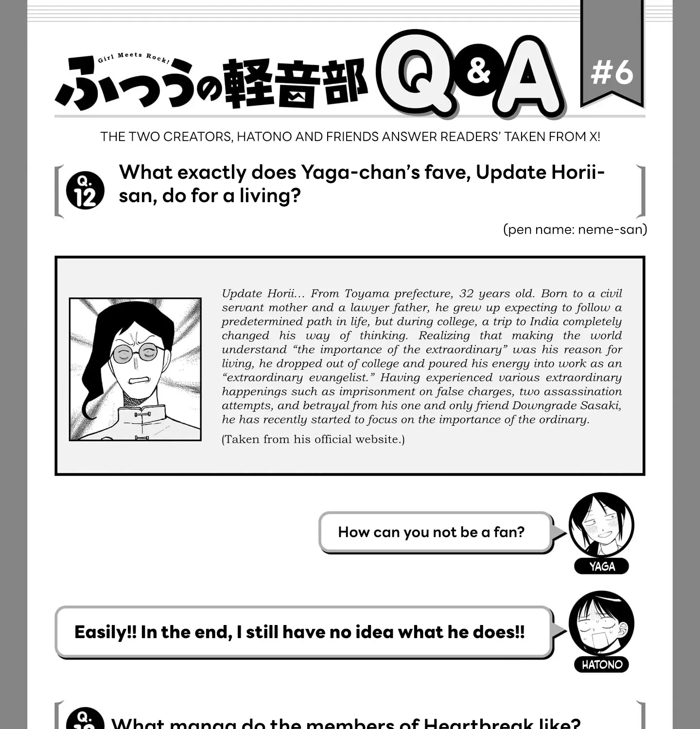 Girl meets Rock! Zinmanga X Chapter 48.5 Page 11