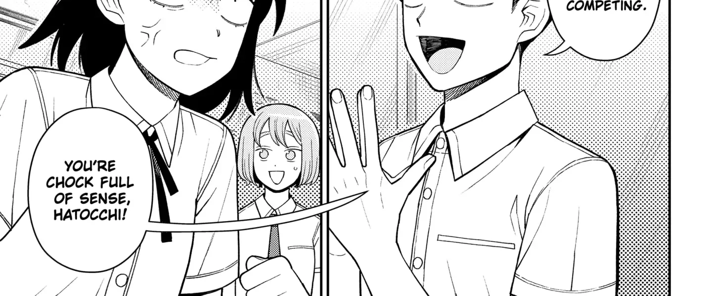 Girl meets Rock! Zinmanga X Chapter 48 Page 11