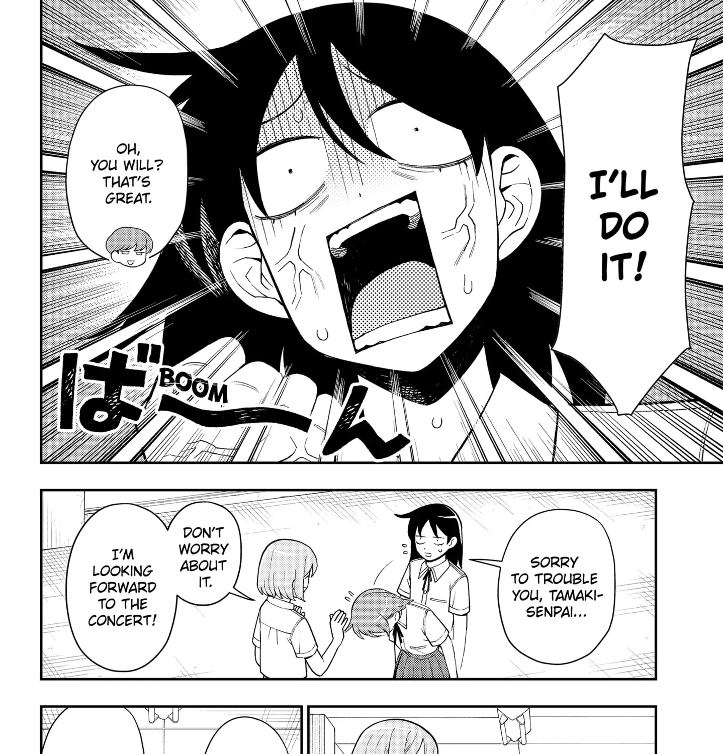 Girl meets Rock! Zinmanga X Chapter 48 Page 12