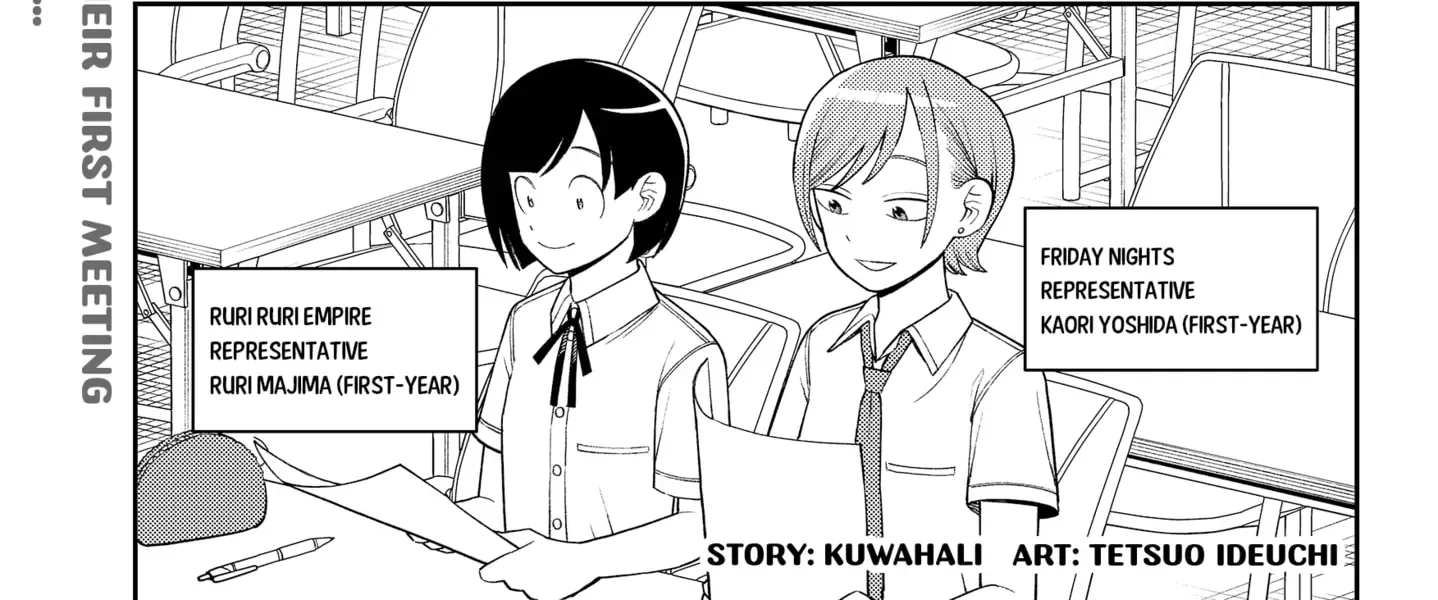 Girl meets Rock! Zinmanga X Chapter 47 Page 3