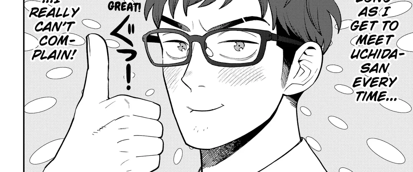 Girl meets Rock! Zinmanga X Chapter 47 Page 5