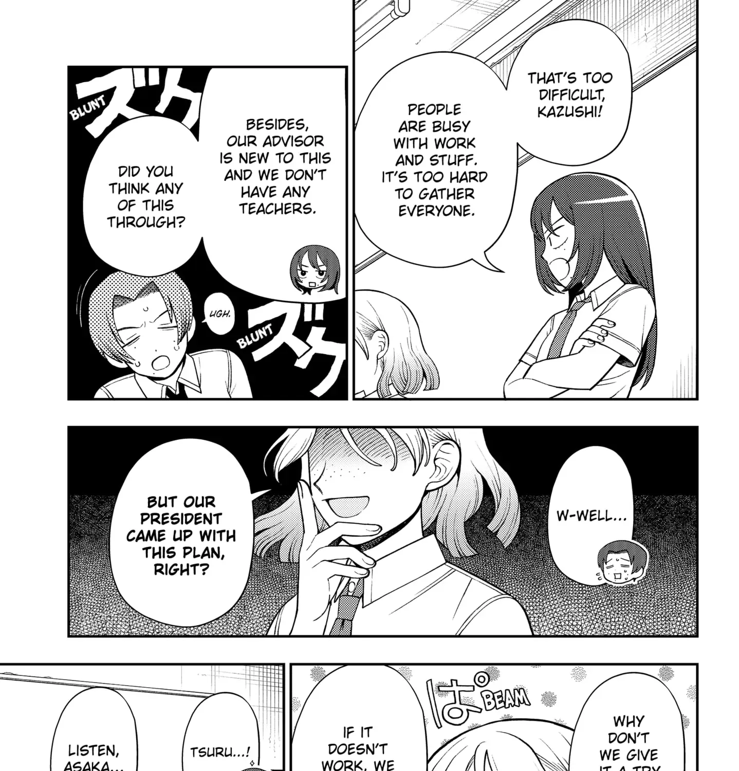 Girl meets Rock! Zinmanga X Chapter 47 Page 18
