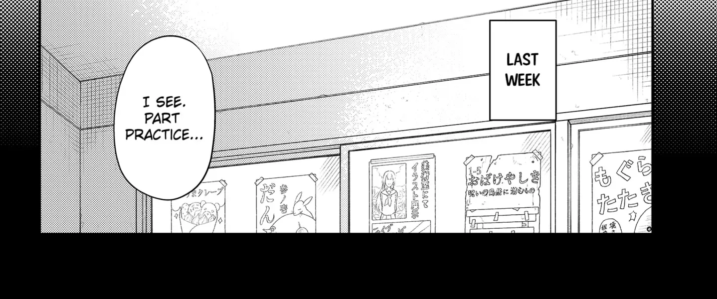 Girl meets Rock! Zinmanga X Chapter 47 Page 21