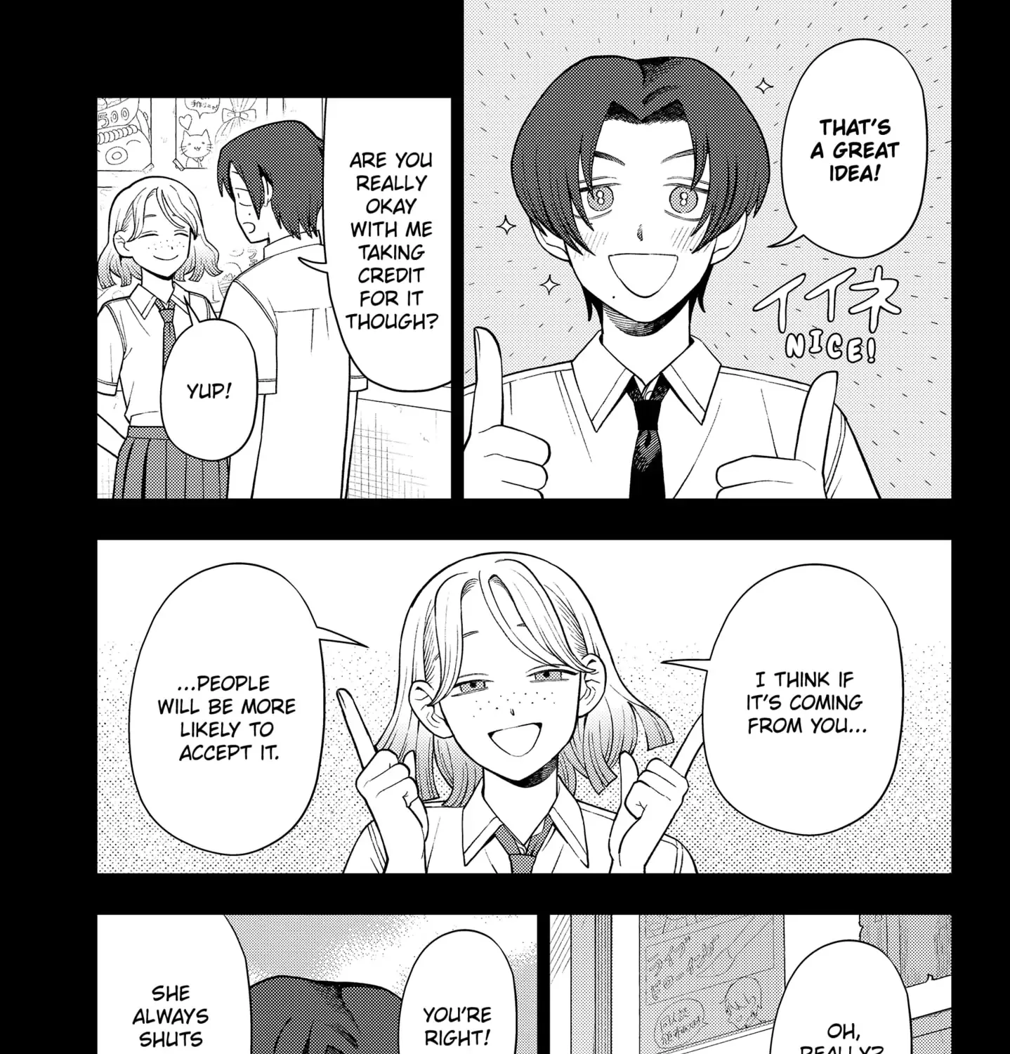 Girl meets Rock! Zinmanga X Chapter 47 Page 22