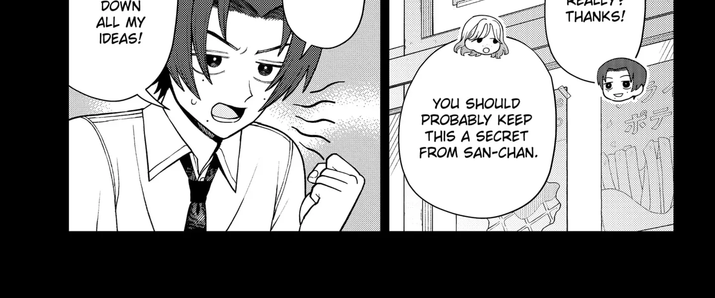Girl meets Rock! Zinmanga X Chapter 47 Page 23
