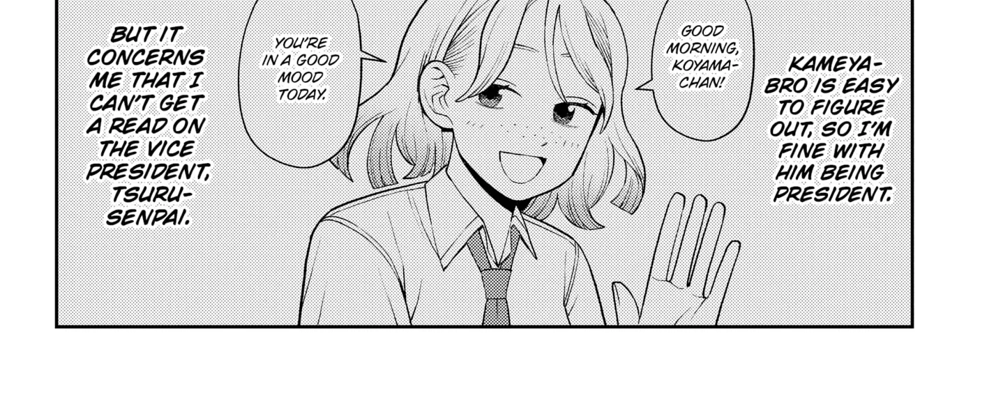 Girl meets Rock! Zinmanga X Chapter 47 Page 29