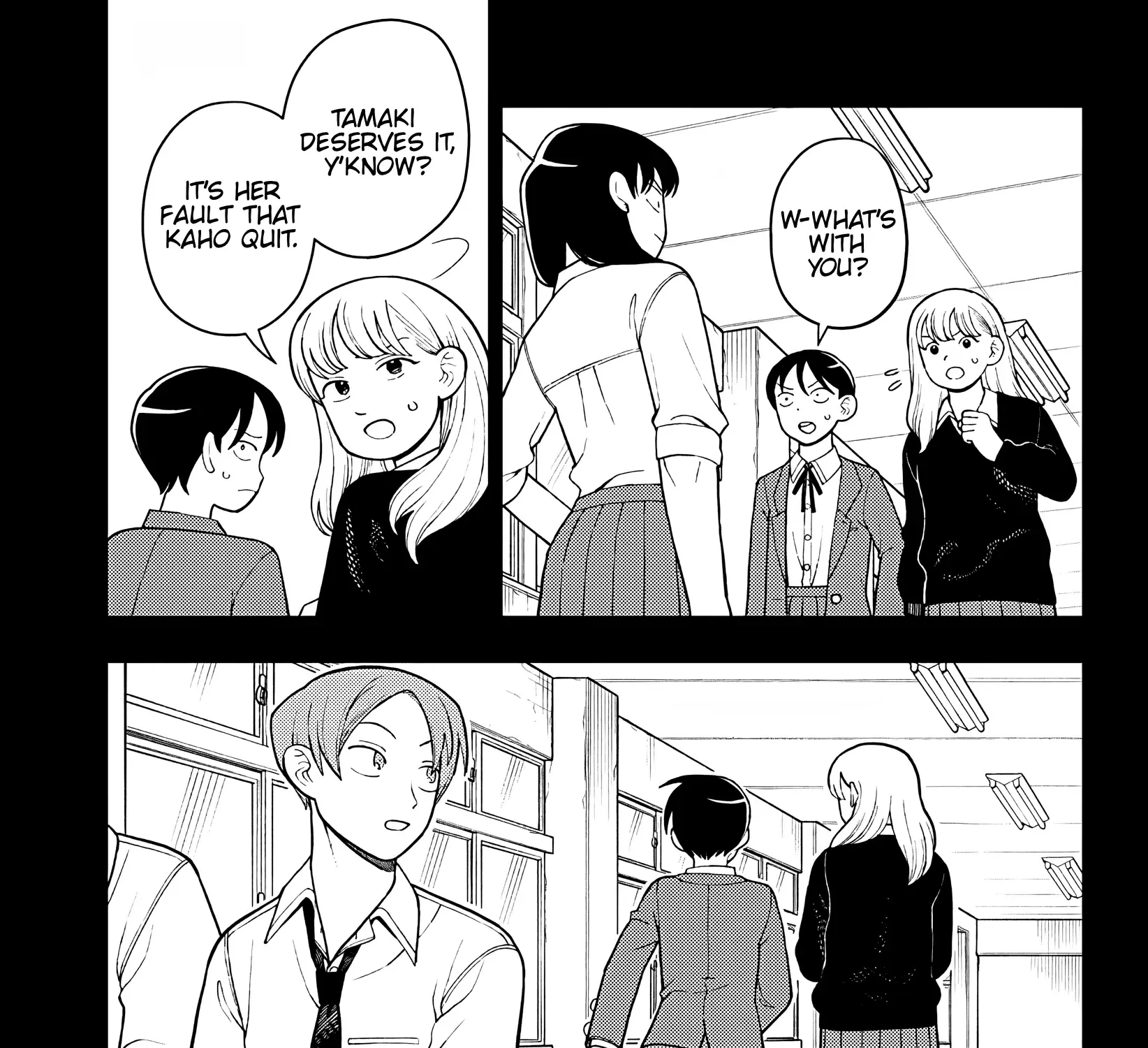 Girl meets Rock! Zinmanga X Chapter 44 Page 5
