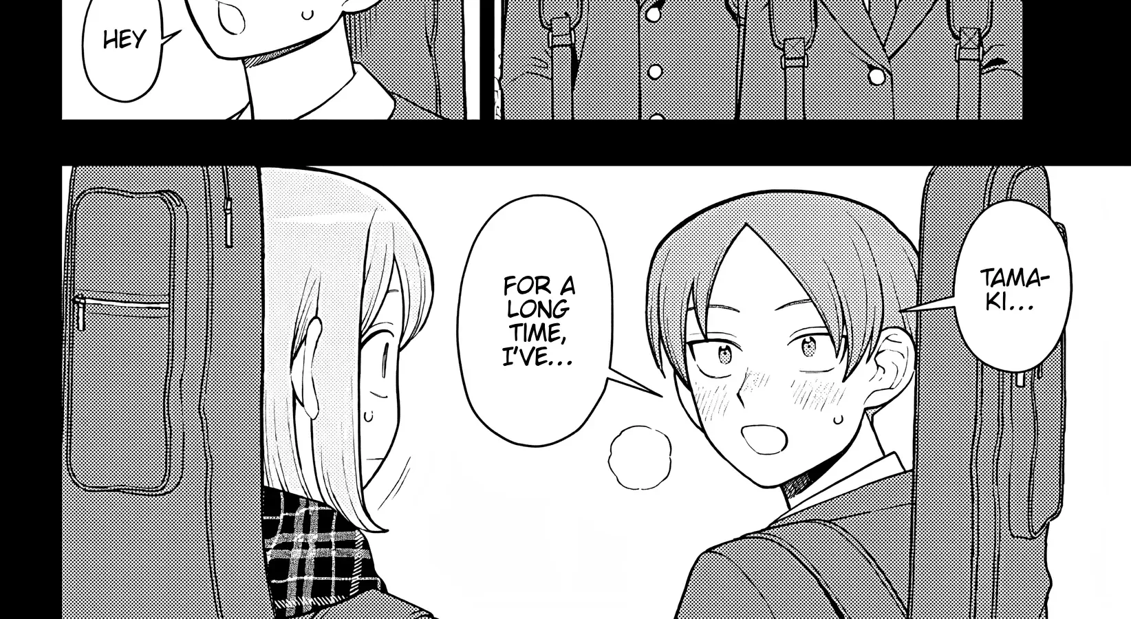 Girl meets Rock! Zinmanga X Chapter 44 Page 8