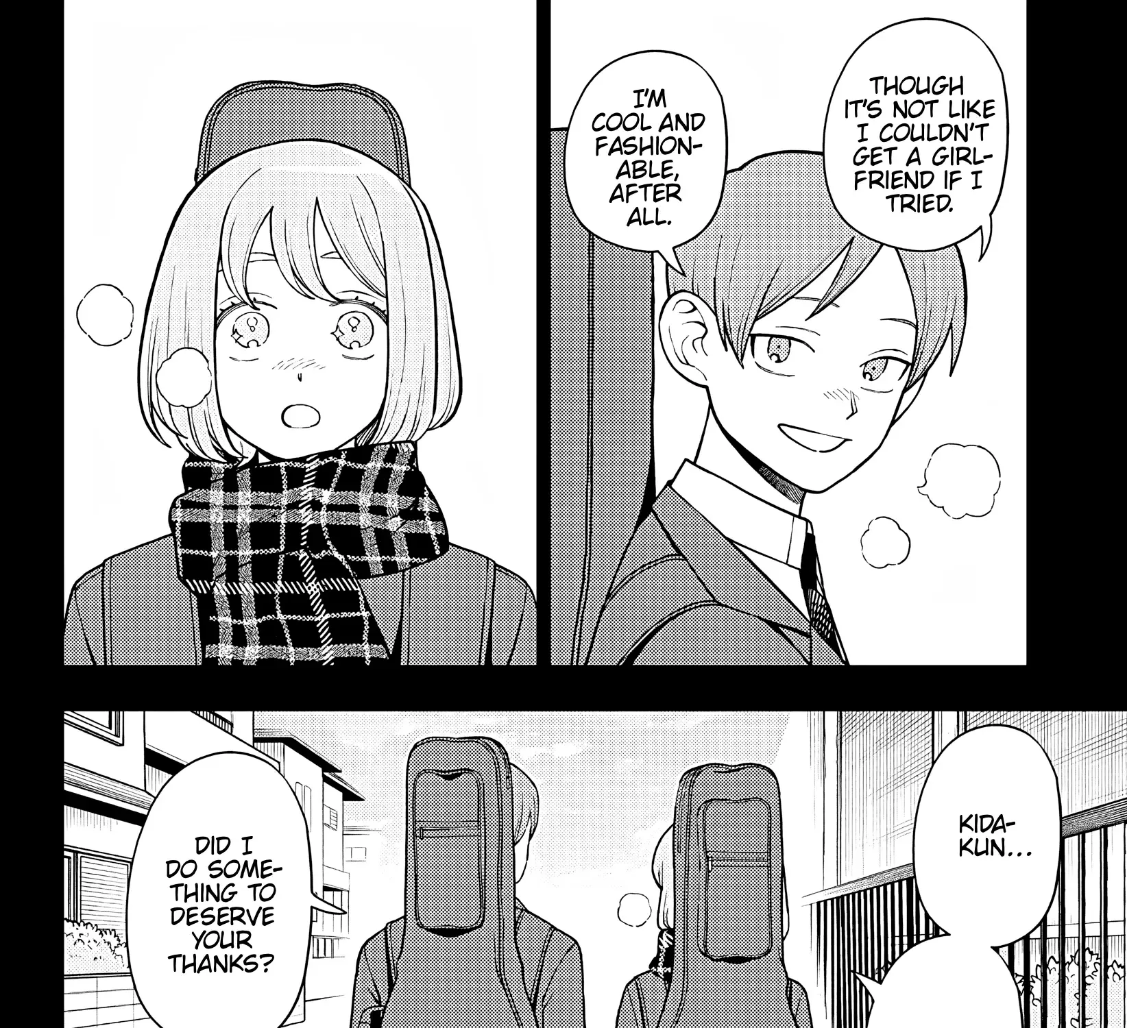 Girl meets Rock! Zinmanga X Chapter 44 Page 11