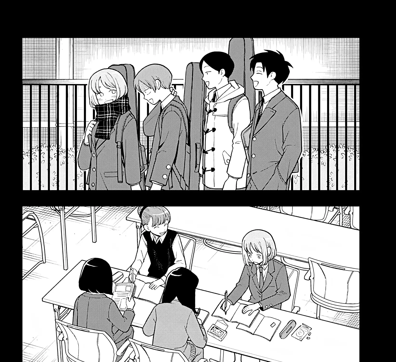 Girl meets Rock! Zinmanga X Chapter 44 Page 15