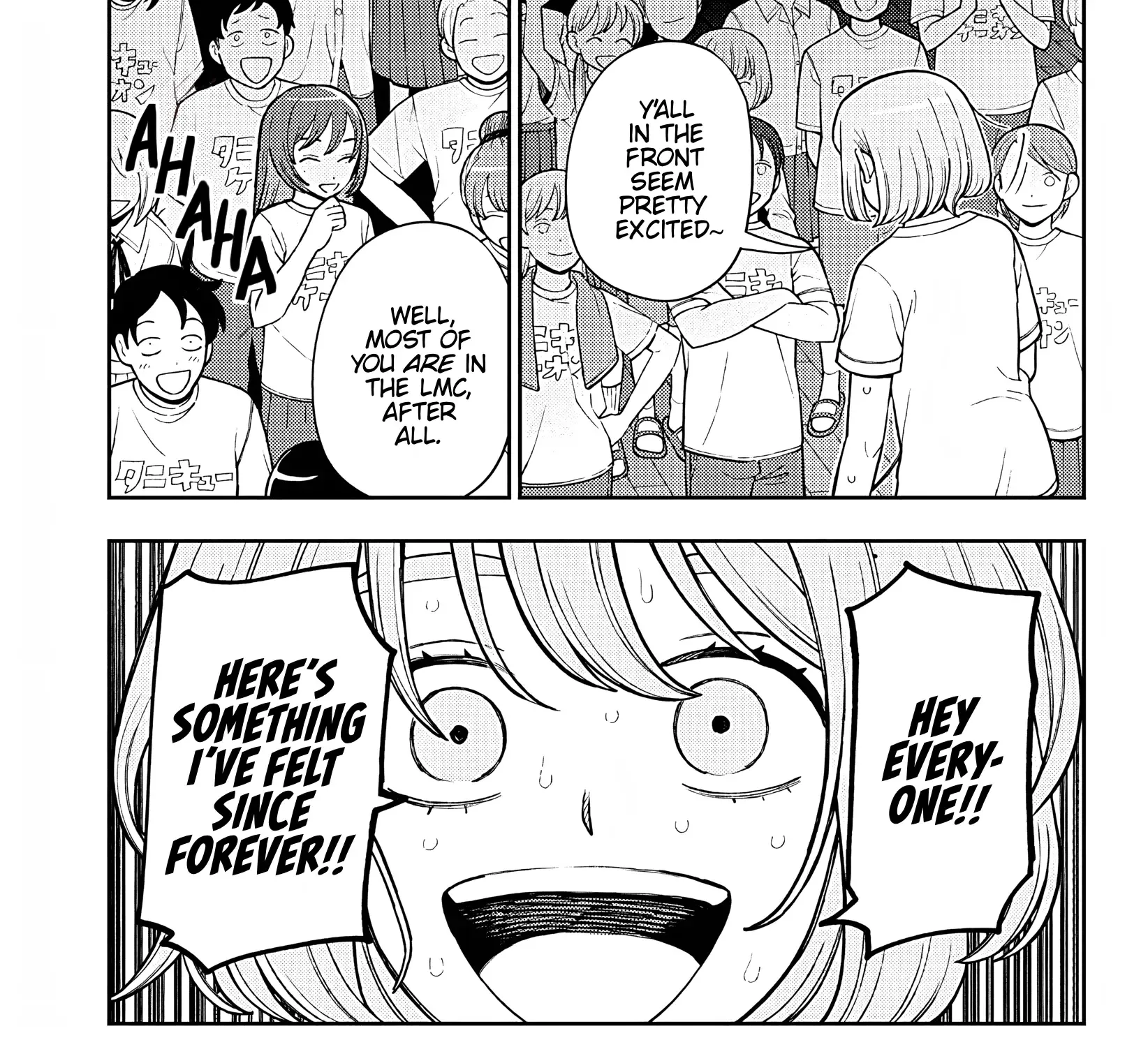Girl meets Rock! Zinmanga X Chapter 44 Page 33