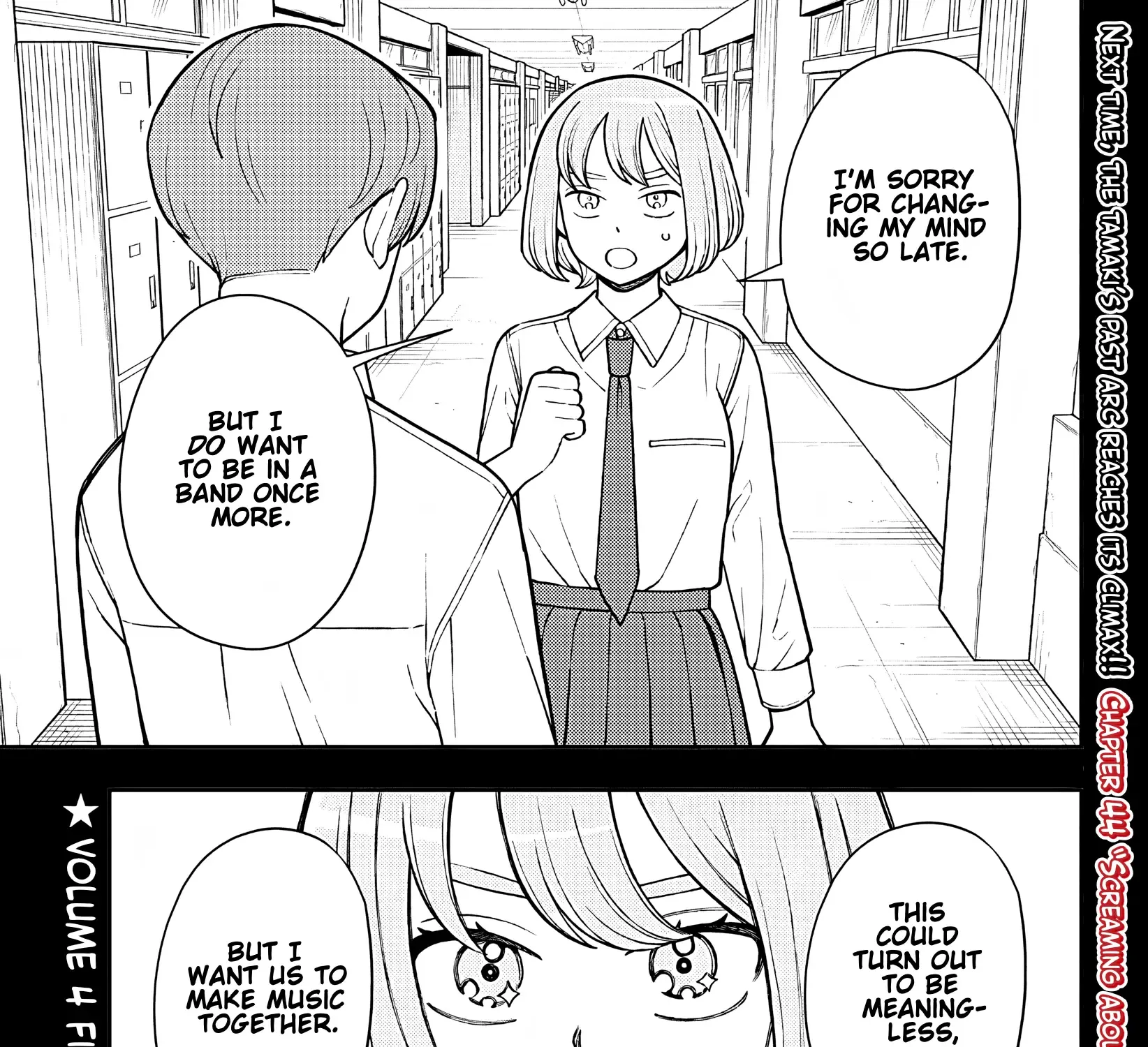 Girl meets Rock! Zinmanga X Chapter 43 Page 41