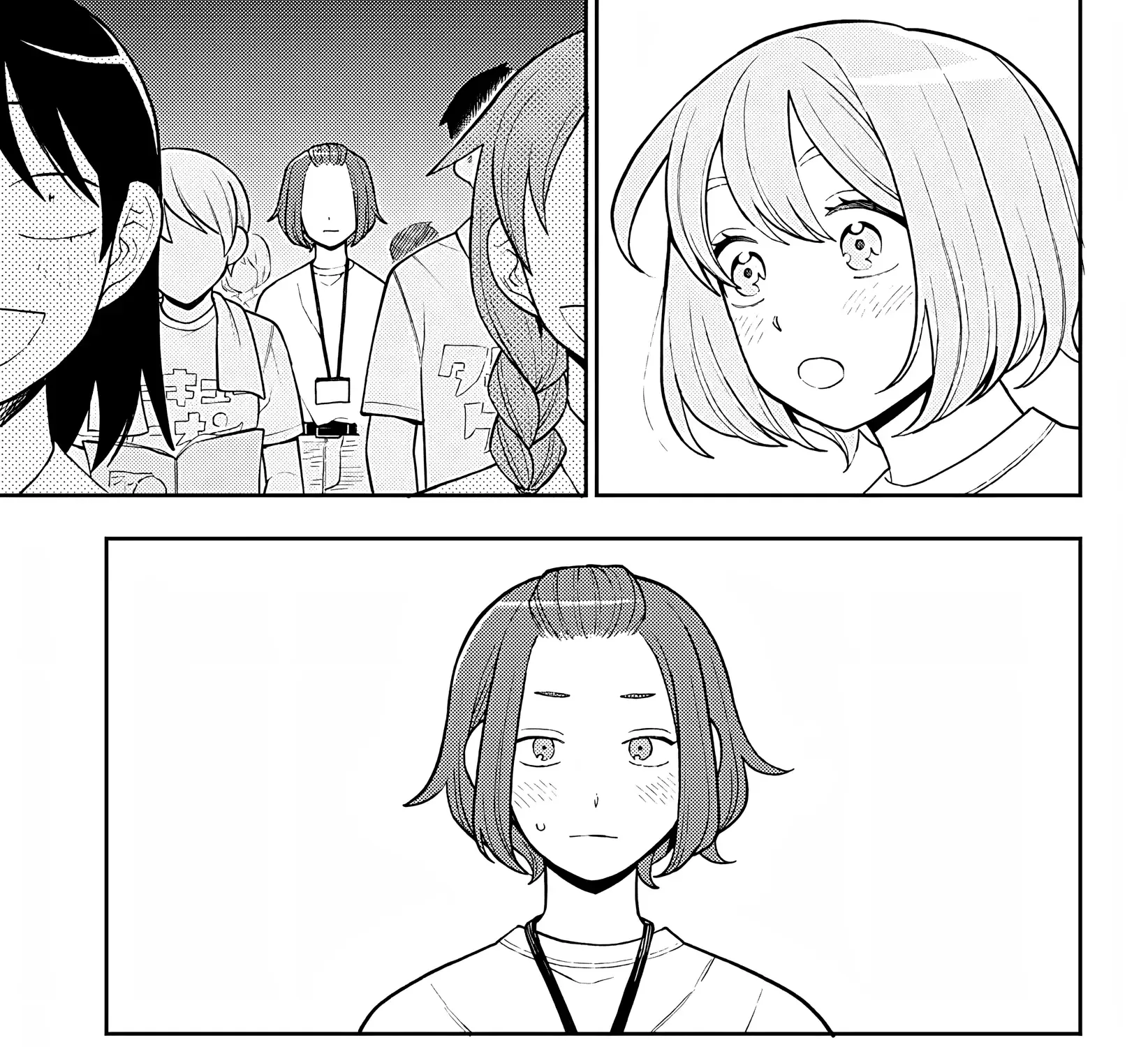 Girl meets Rock! Zinmanga X Chapter 41 Page 17