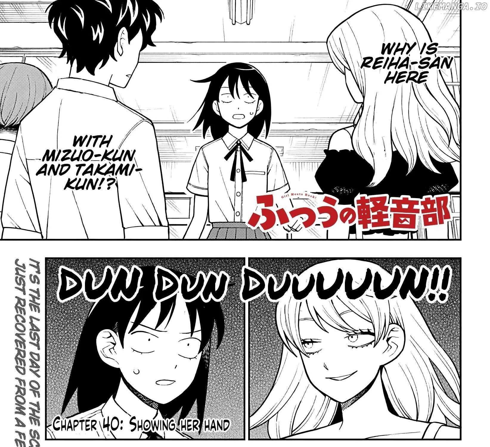 Girl meets Rock! Zinmanga X Chapter 40.1 Page 1