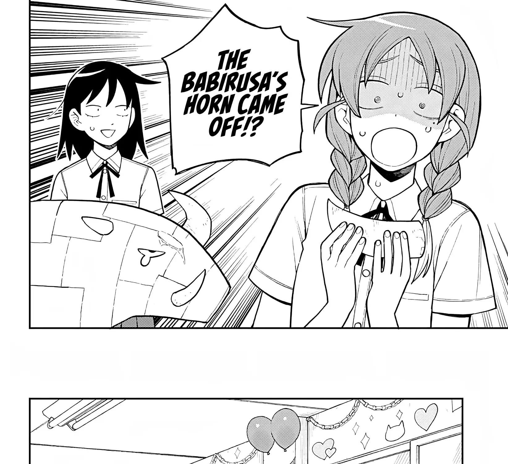 Girl meets Rock! Zinmanga X Chapter 38 Page 11