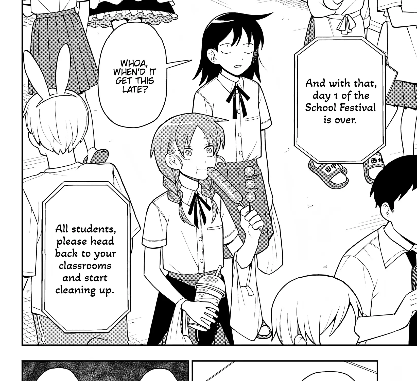 Girl meets Rock! Zinmanga X Chapter 38 Page 15
