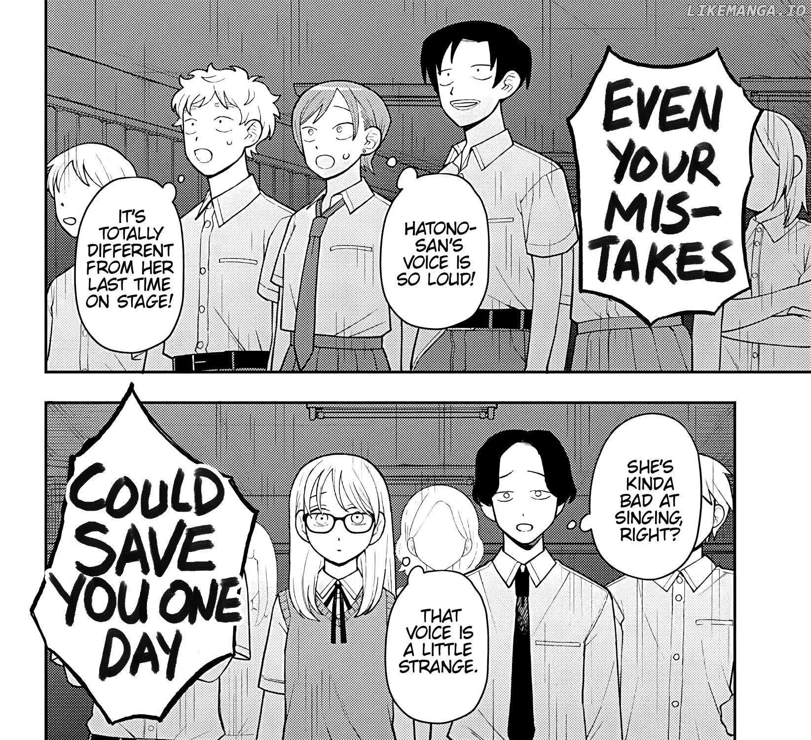 Girl meets Rock! Zinmanga X Chapter 37 Page 12