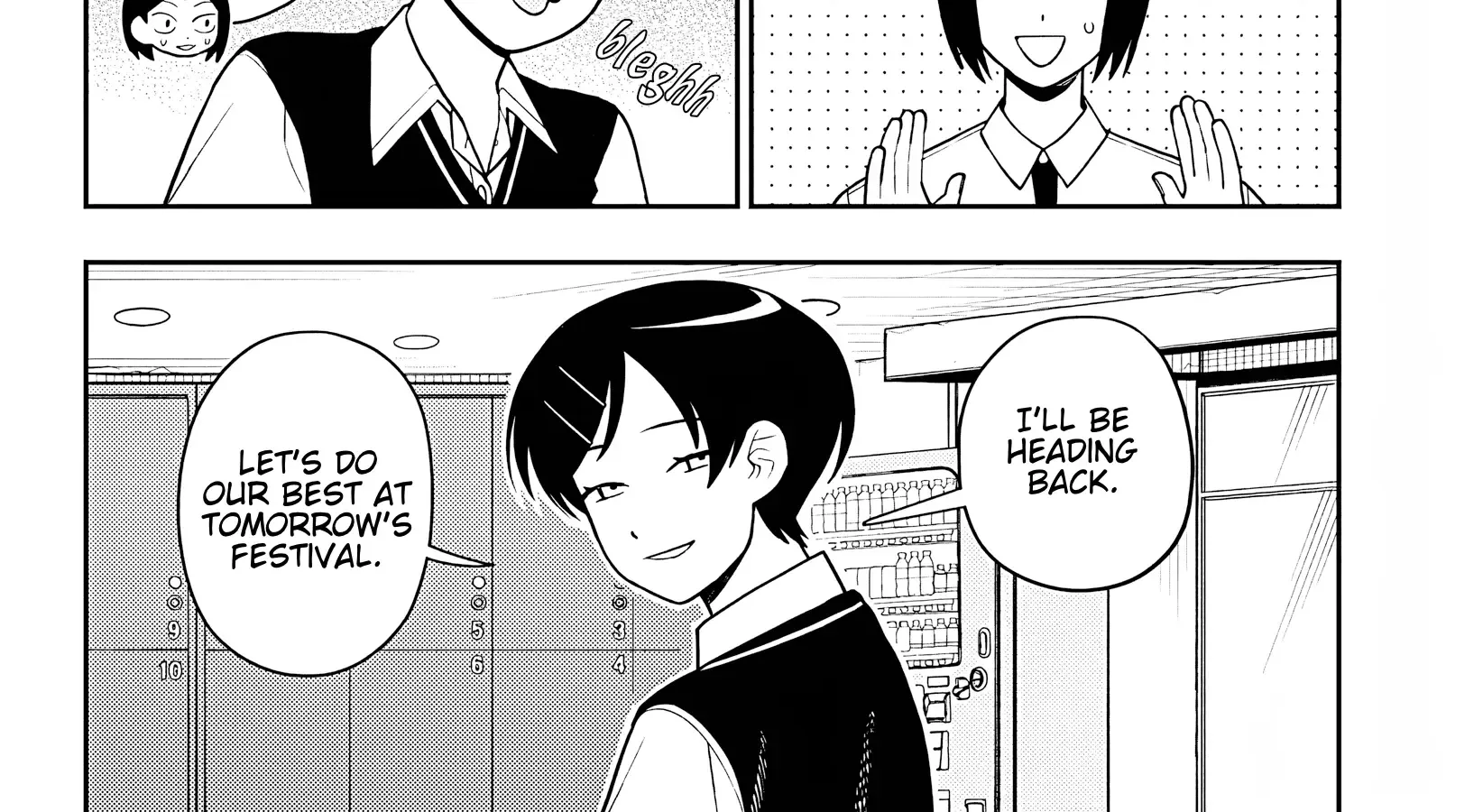 Girl meets Rock! Zinmanga X Chapter 34 Page 32