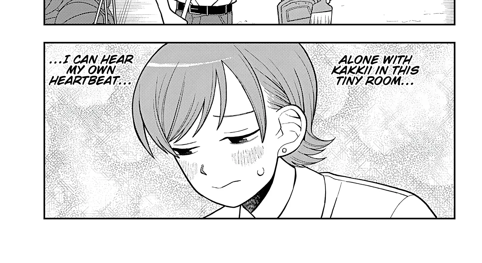 Girl meets Rock! Zinmanga X Chapter 33 Page 6