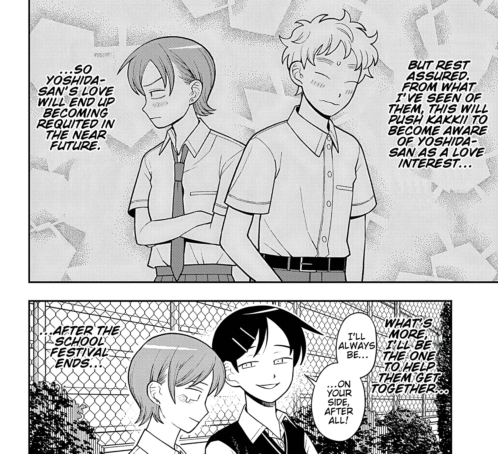 Girl meets Rock! Zinmanga X Chapter 33 Page 23