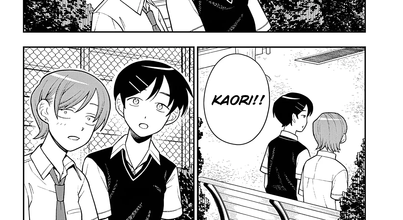 Girl meets Rock! Zinmanga X Chapter 33 Page 24