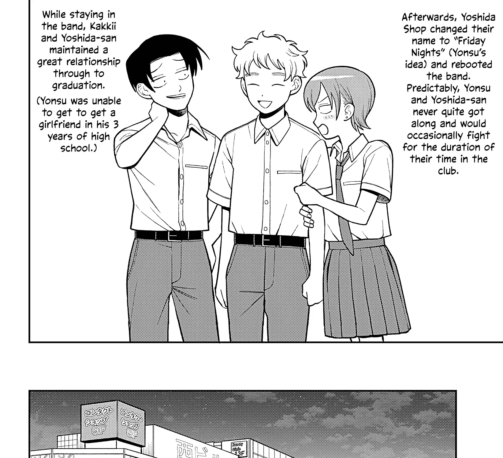 Girl meets Rock! Zinmanga X Chapter 33 Page 35